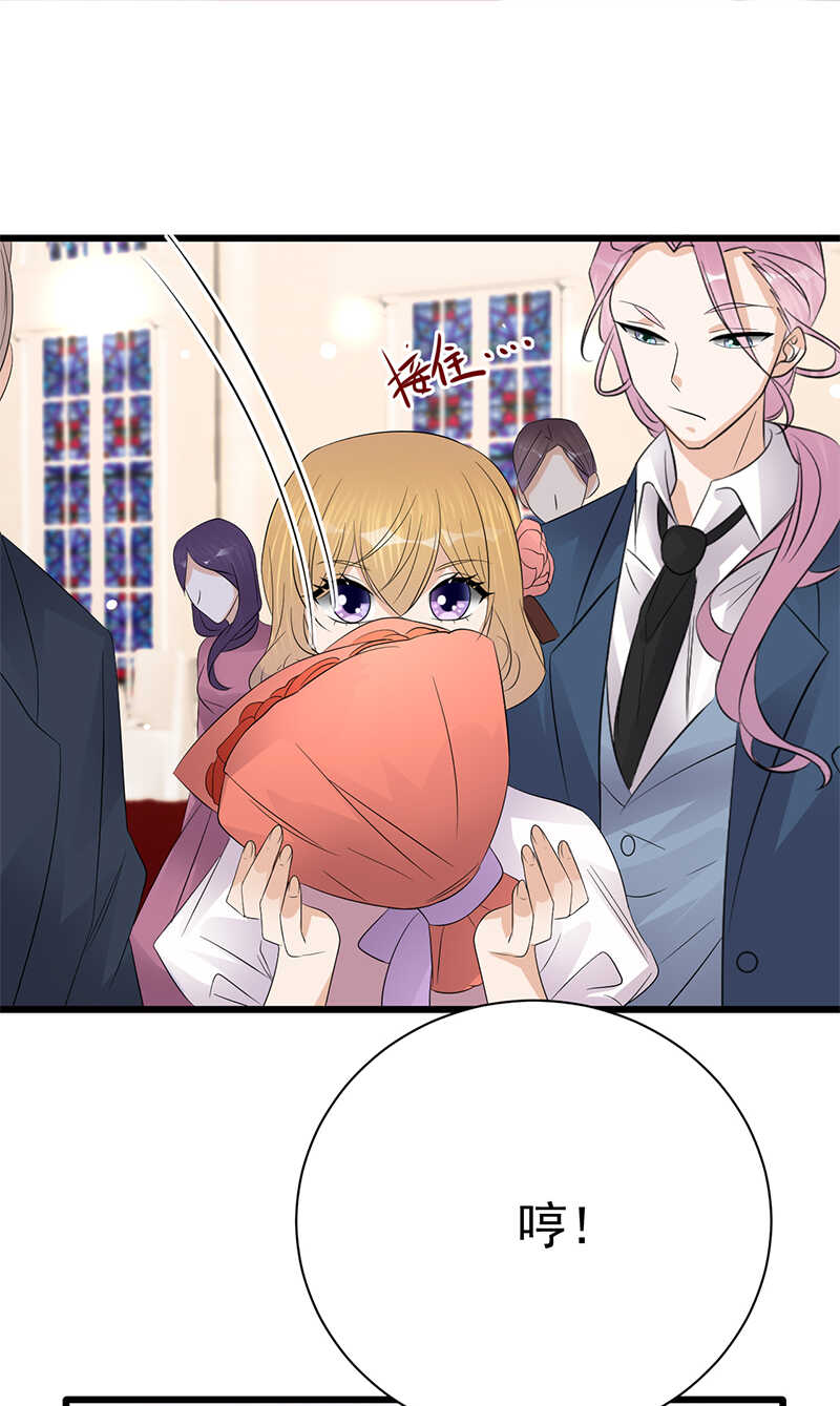 第100话：完结篇 下-第101话