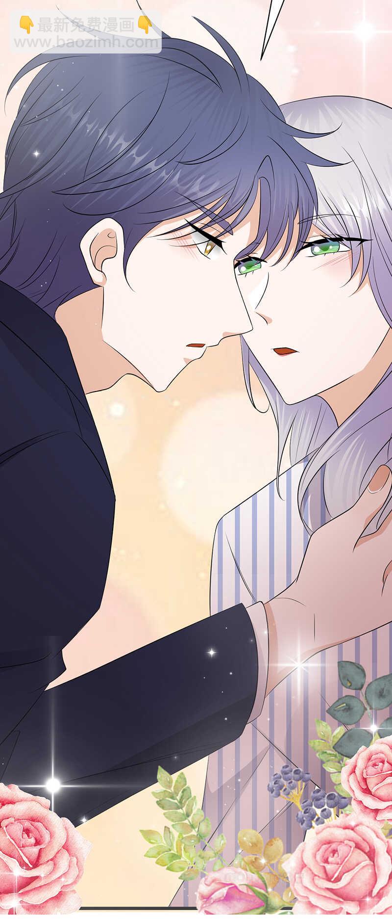 第100话：完结篇 下-第101话