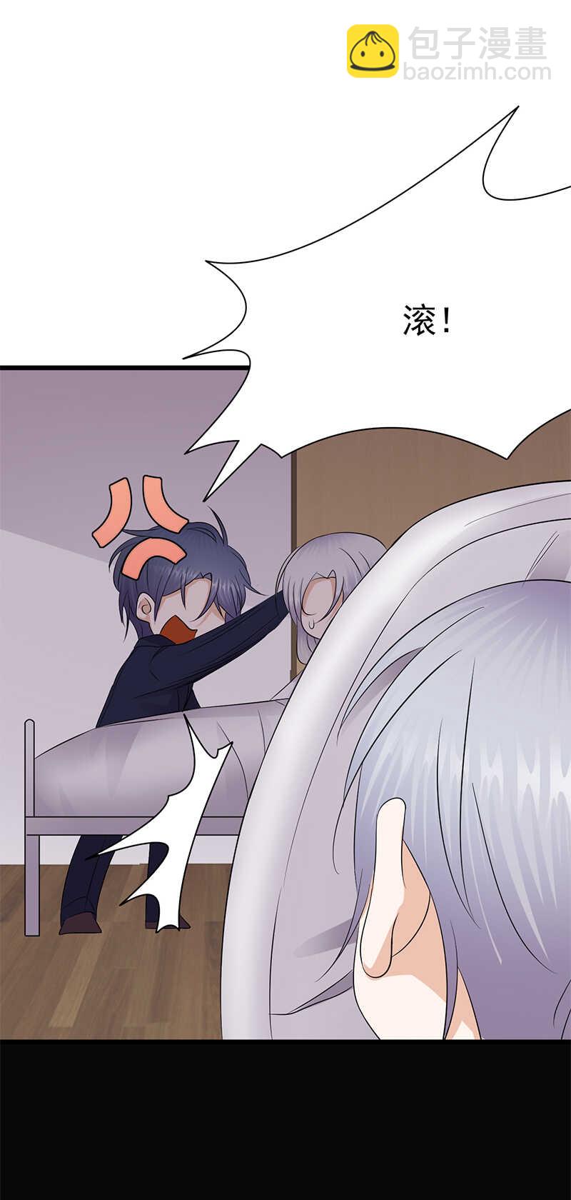 第100话：完结篇 下-第101话