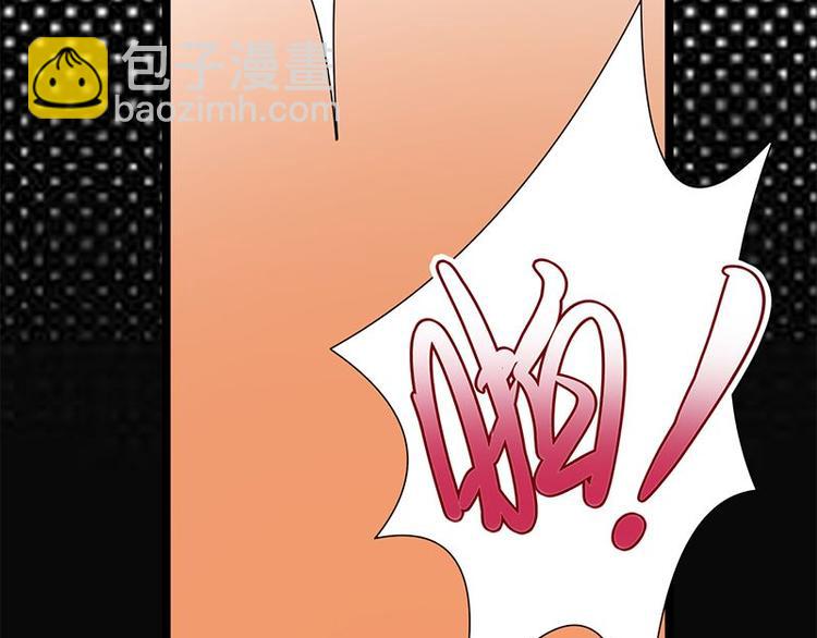 寵妻成癮：陸少的心尖寵 - 第12話：從霸總的牀上醒來(3/4) - 4