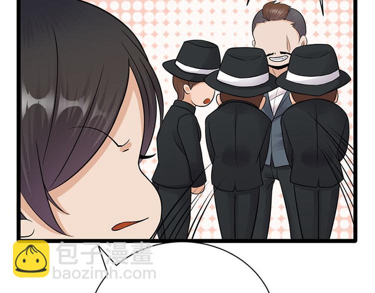 寵妻成癮：陸少的心尖寵 - 第12話：從霸總的牀上醒來(1/4) - 3