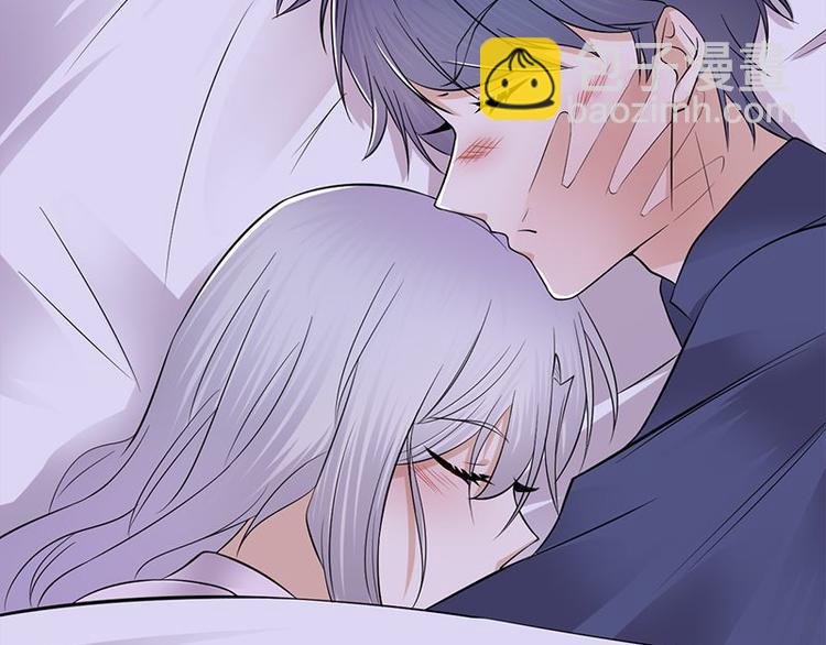 寵妻成癮：陸少的心尖寵 - 第12話：從霸總的牀上醒來(3/4) - 3