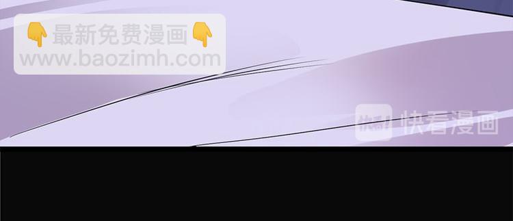 寵妻成癮：陸少的心尖寵 - 第12話：從霸總的牀上醒來(3/4) - 4