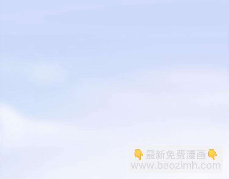 寵妻成癮：陸少的心尖寵 - 第12話：從霸總的牀上醒來(3/4) - 1