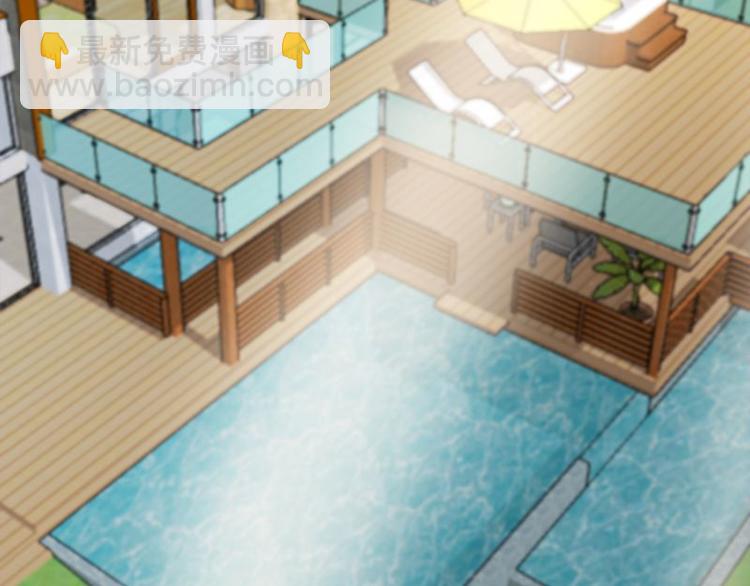 寵妻成癮：陸少的心尖寵 - 第12話：從霸總的牀上醒來(3/4) - 3