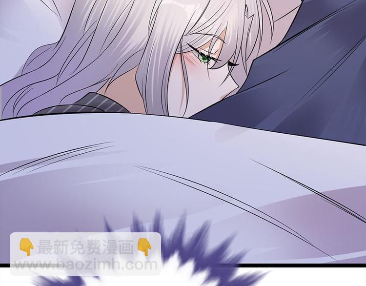 寵妻成癮：陸少的心尖寵 - 第12話：從霸總的牀上醒來(3/4) - 6