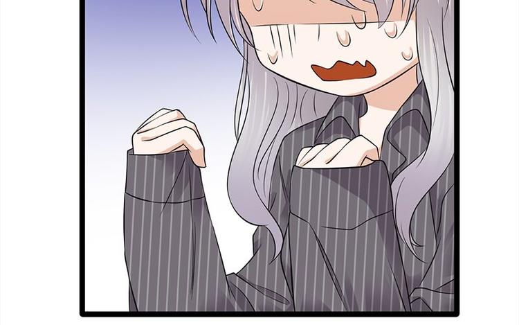 寵妻成癮：陸少的心尖寵 - 第12話：從霸總的牀上醒來(3/4) - 6