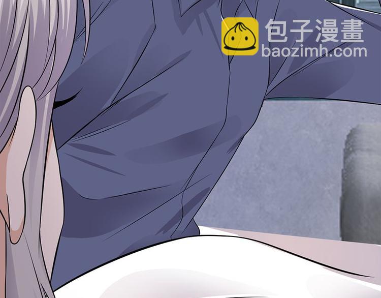 寵妻成癮：陸少的心尖寵 - 第12話：從霸總的牀上醒來(3/4) - 8