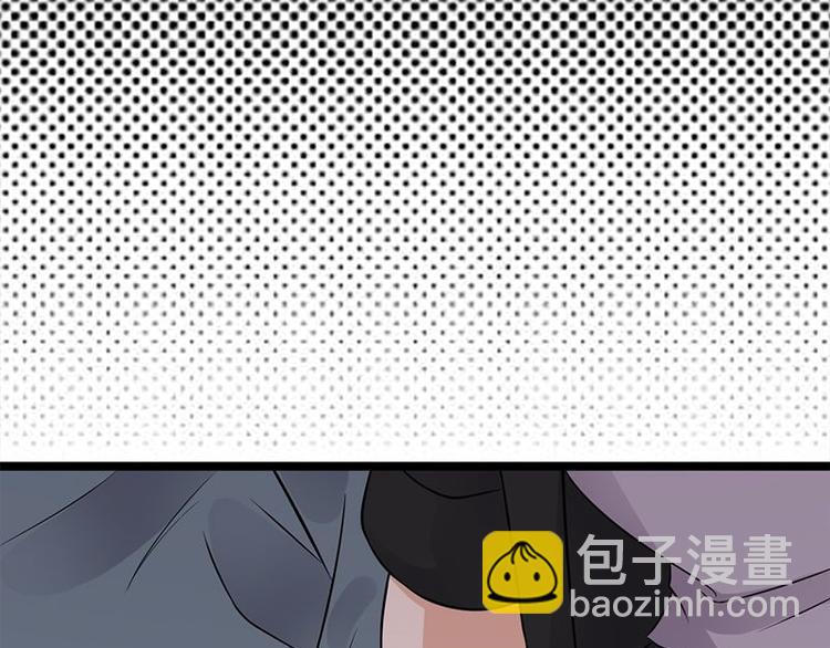 寵妻成癮：陸少的心尖寵 - 第12話：從霸總的牀上醒來(3/4) - 5