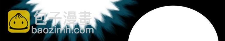 寵妻成癮：陸少的心尖寵 - 第12話：從霸總的牀上醒來(1/4) - 7