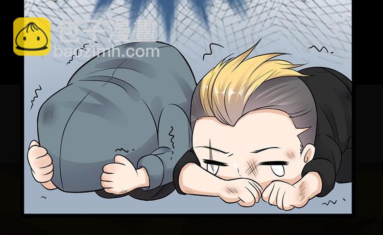 寵妻成癮：陸少的心尖寵 - 第12話：從霸總的牀上醒來(1/4) - 5