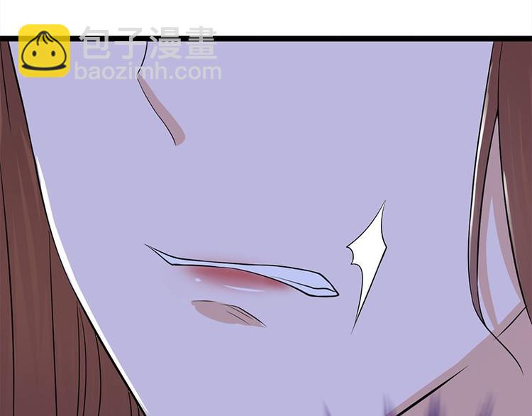 寵妻成癮：陸少的心尖寵 - 第12話：從霸總的牀上醒來(2/4) - 6