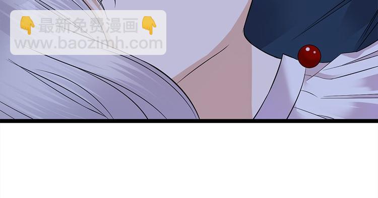 寵妻成癮：陸少的心尖寵 - 第12話：從霸總的牀上醒來(2/4) - 6