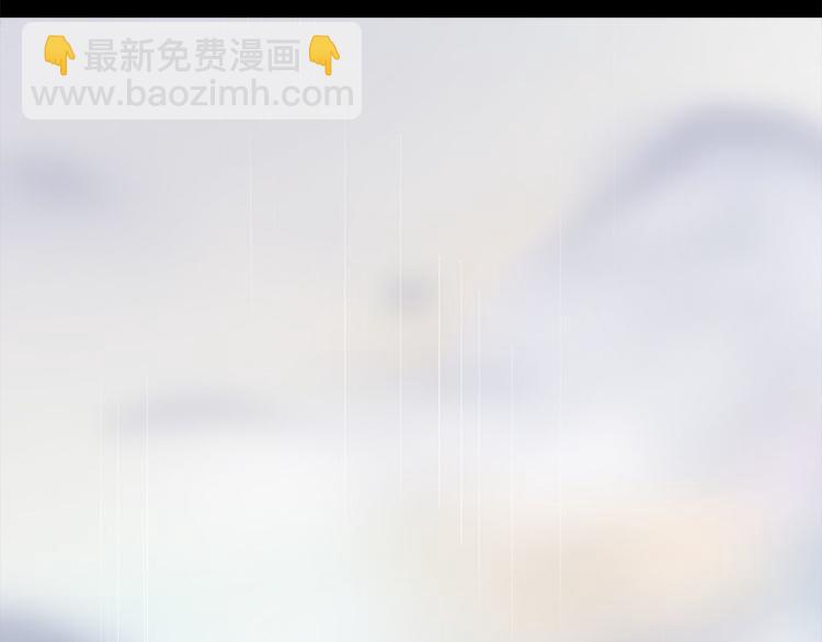 寵妻成癮：陸少的心尖寵 - 第14話：遇見你也是我的幸運(3/3) - 5