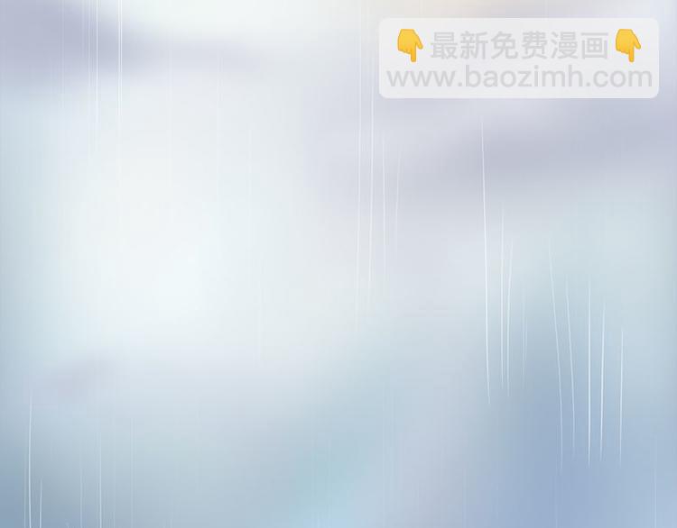 寵妻成癮：陸少的心尖寵 - 第14話：遇見你也是我的幸運(3/3) - 6