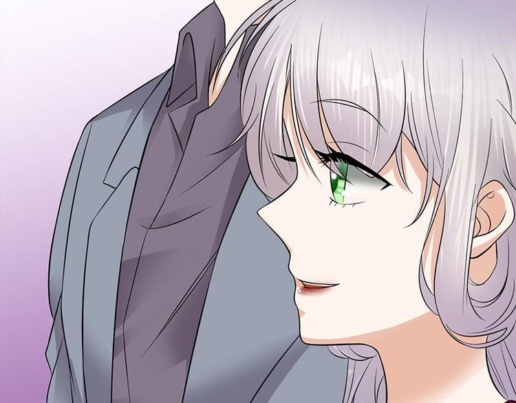 寵妻成癮：陸少的心尖寵 - 第14話：遇見你也是我的幸運(3/3) - 4