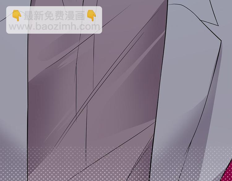 寵妻成癮：陸少的心尖寵 - 第14話：遇見你也是我的幸運(3/3) - 2