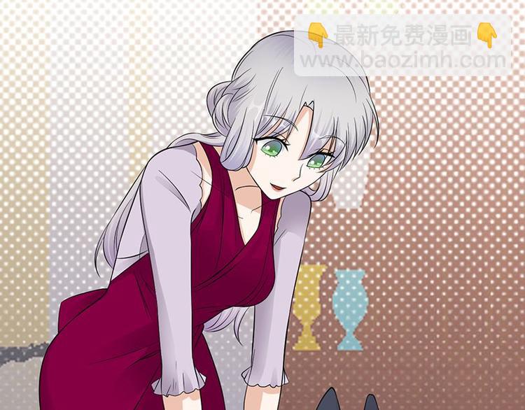 寵妻成癮：陸少的心尖寵 - 第14話：遇見你也是我的幸運(1/3) - 1