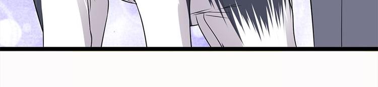 寵妻成癮：陸少的心尖寵 - 第14話：遇見你也是我的幸運(1/3) - 4