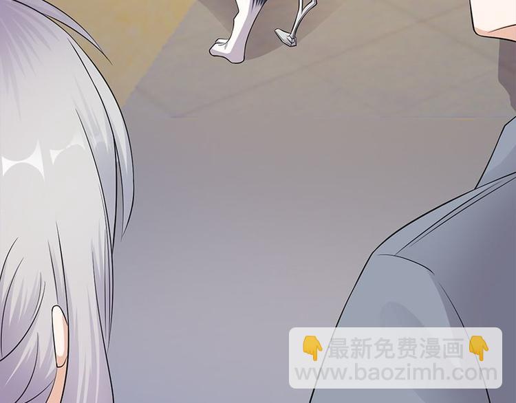 寵妻成癮：陸少的心尖寵 - 第14話：遇見你也是我的幸運(1/3) - 7