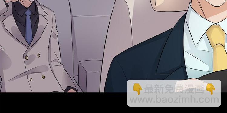 寵妻成癮：陸少的心尖寵 - 第14話：遇見你也是我的幸運(2/3) - 7