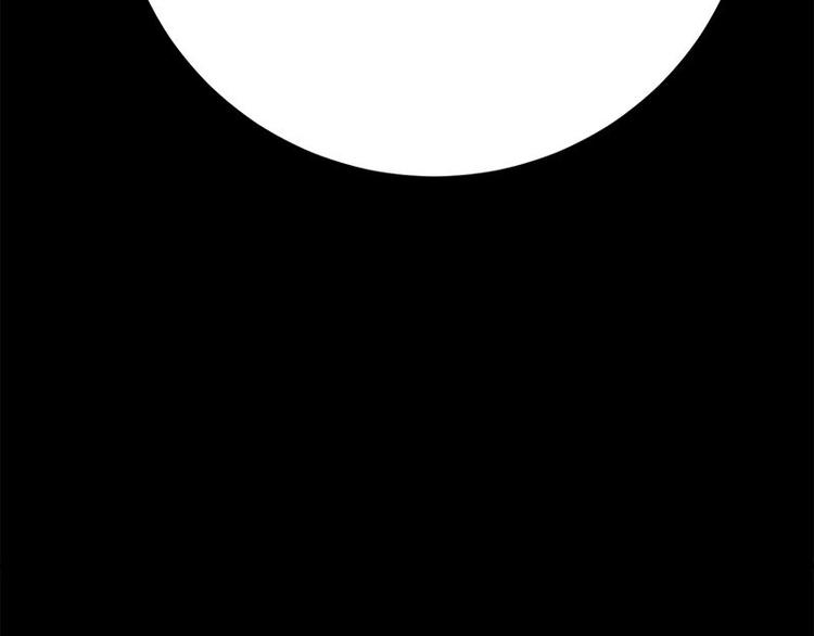 寵妻成癮：陸少的心尖寵 - 第14話：遇見你也是我的幸運(2/3) - 6