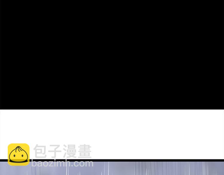 寵妻成癮：陸少的心尖寵 - 第14話：遇見你也是我的幸運(2/3) - 6