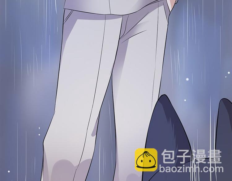 寵妻成癮：陸少的心尖寵 - 第14話：遇見你也是我的幸運(2/3) - 7