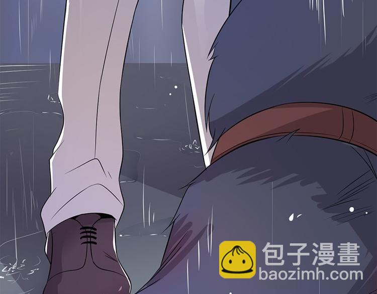 寵妻成癮：陸少的心尖寵 - 第14話：遇見你也是我的幸運(2/3) - 8