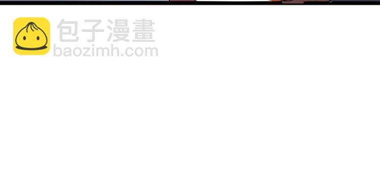 寵妻成癮：陸少的心尖寵 - 第14話：遇見你也是我的幸運(1/3) - 8