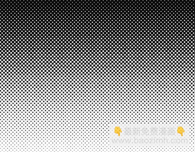 寵妻成癮：陸少的心尖寵 - 第14話：遇見你也是我的幸運(2/3) - 8