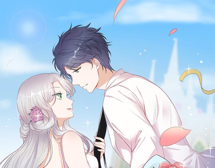 寵妻成癮：陸少的心尖寵 - 第16話：紅旗飄飄彩旗不倒(1/3) - 1