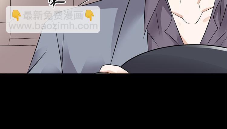 寵妻成癮：陸少的心尖寵 - 第16話：紅旗飄飄彩旗不倒(1/3) - 2