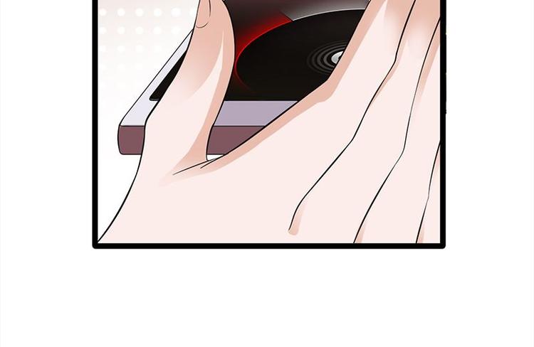 寵妻成癮：陸少的心尖寵 - 第16話：紅旗飄飄彩旗不倒(1/3) - 6