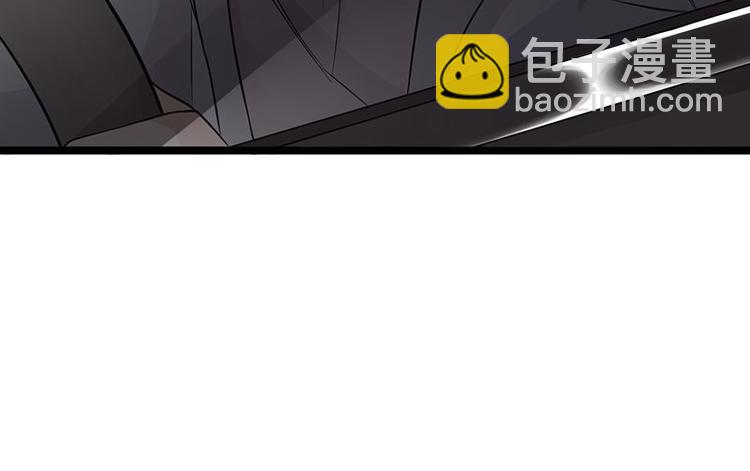 寵妻成癮：陸少的心尖寵 - 第16話：紅旗飄飄彩旗不倒(1/3) - 1