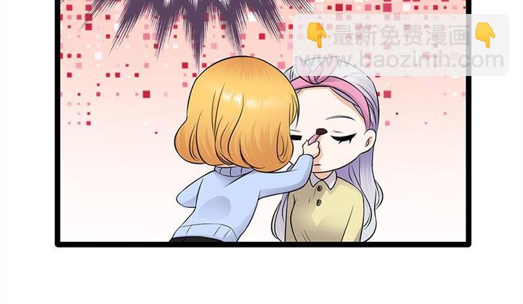 寵妻成癮：陸少的心尖寵 - 第18話：還滿意你看到的嗎(1/2) - 7