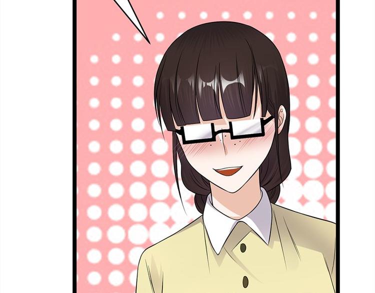 寵妻成癮：陸少的心尖寵 - 第18話：還滿意你看到的嗎(1/2) - 4