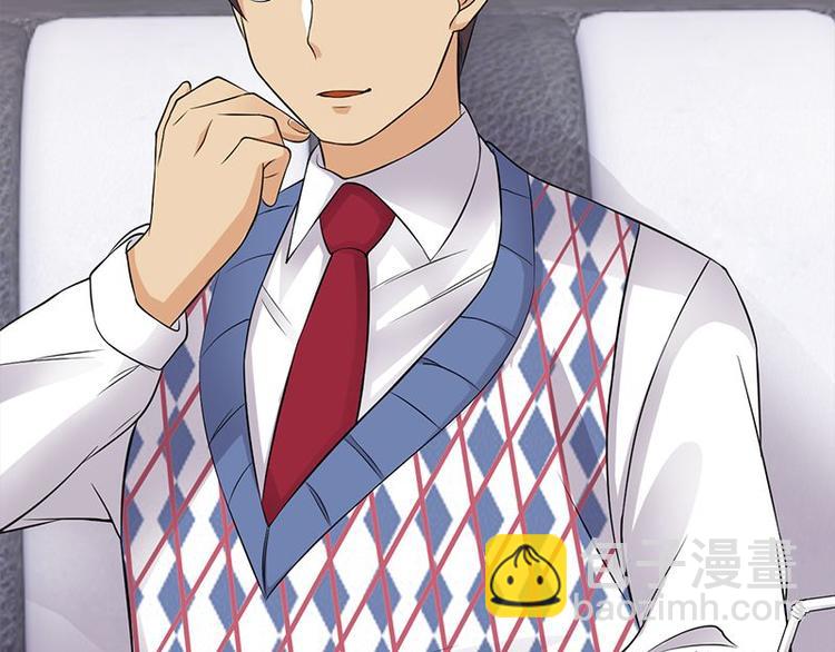 寵妻成癮：陸少的心尖寵 - 第18話：還滿意你看到的嗎(1/2) - 7