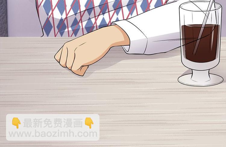 寵妻成癮：陸少的心尖寵 - 第18話：還滿意你看到的嗎(1/2) - 8