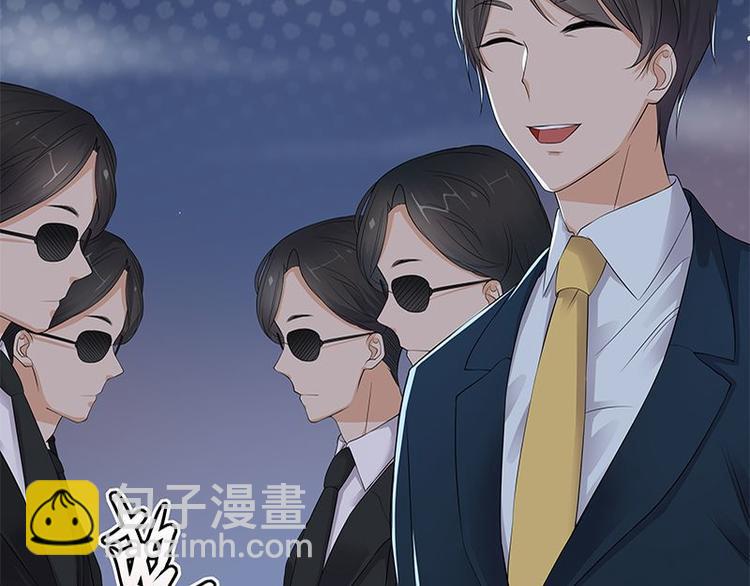 寵妻成癮：陸少的心尖寵 - 第2話：生命的意義在於和諧(3/4) - 6