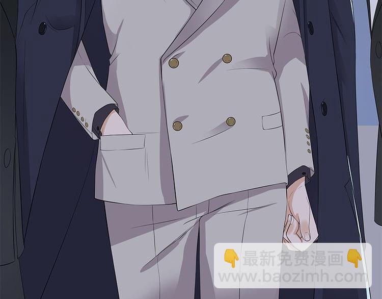 寵妻成癮：陸少的心尖寵 - 第2話：生命的意義在於和諧(4/4) - 3