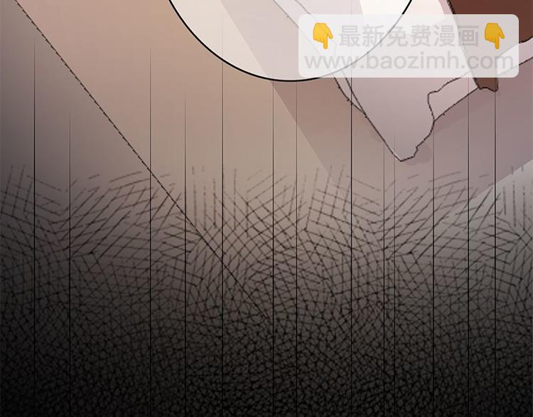 寵妻成癮：陸少的心尖寵 - 第2話：生命的意義在於和諧(1/4) - 2