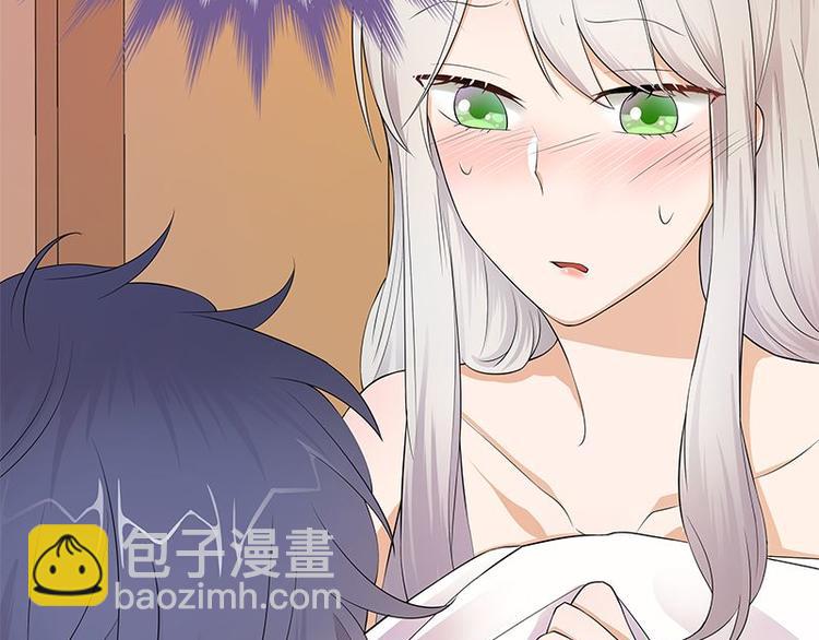 寵妻成癮：陸少的心尖寵 - 第2話：生命的意義在於和諧(2/4) - 7