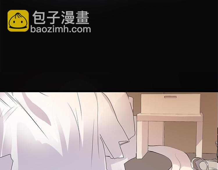 寵妻成癮：陸少的心尖寵 - 第2話：生命的意義在於和諧(2/4) - 8