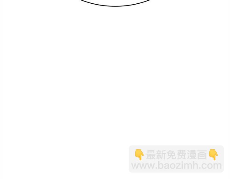 寵妻成癮：陸少的心尖寵 - 第20話：我們是受過專業訓練的(3/3) - 6