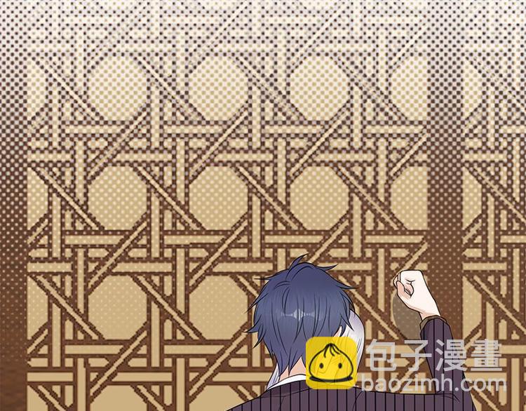 寵妻成癮：陸少的心尖寵 - 第20話：我們是受過專業訓練的(3/3) - 6