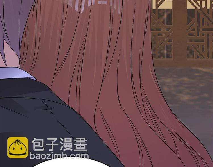 寵妻成癮：陸少的心尖寵 - 第20話：我們是受過專業訓練的(3/3) - 2