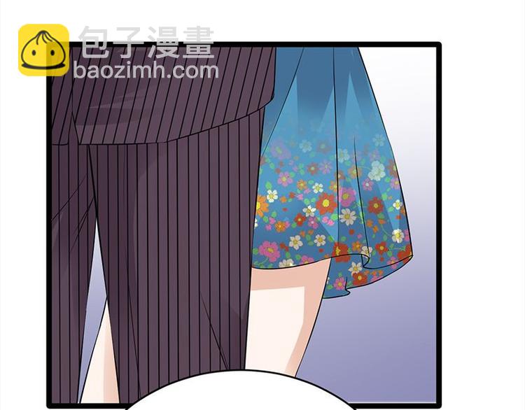 寵妻成癮：陸少的心尖寵 - 第20話：我們是受過專業訓練的(3/3) - 1