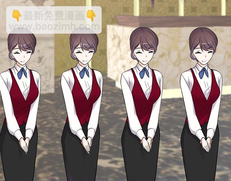 寵妻成癮：陸少的心尖寵 - 第20話：我們是受過專業訓練的(3/3) - 2