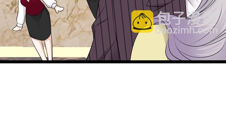 寵妻成癮：陸少的心尖寵 - 第20話：我們是受過專業訓練的(3/3) - 6